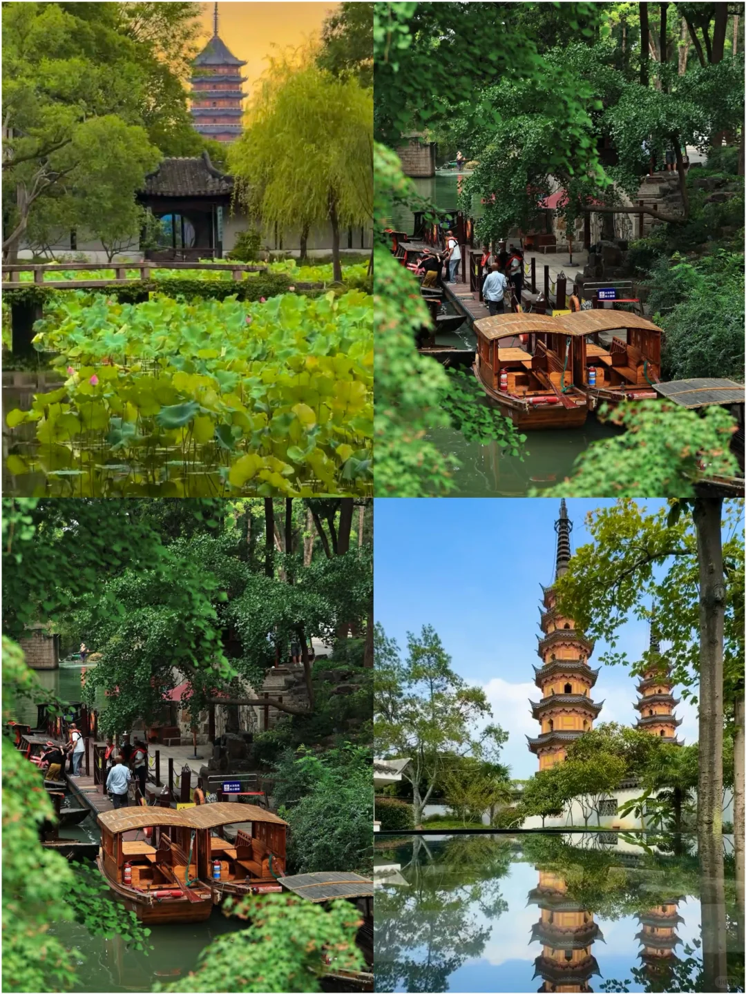 8-9月短途游“零差评”的4个城市