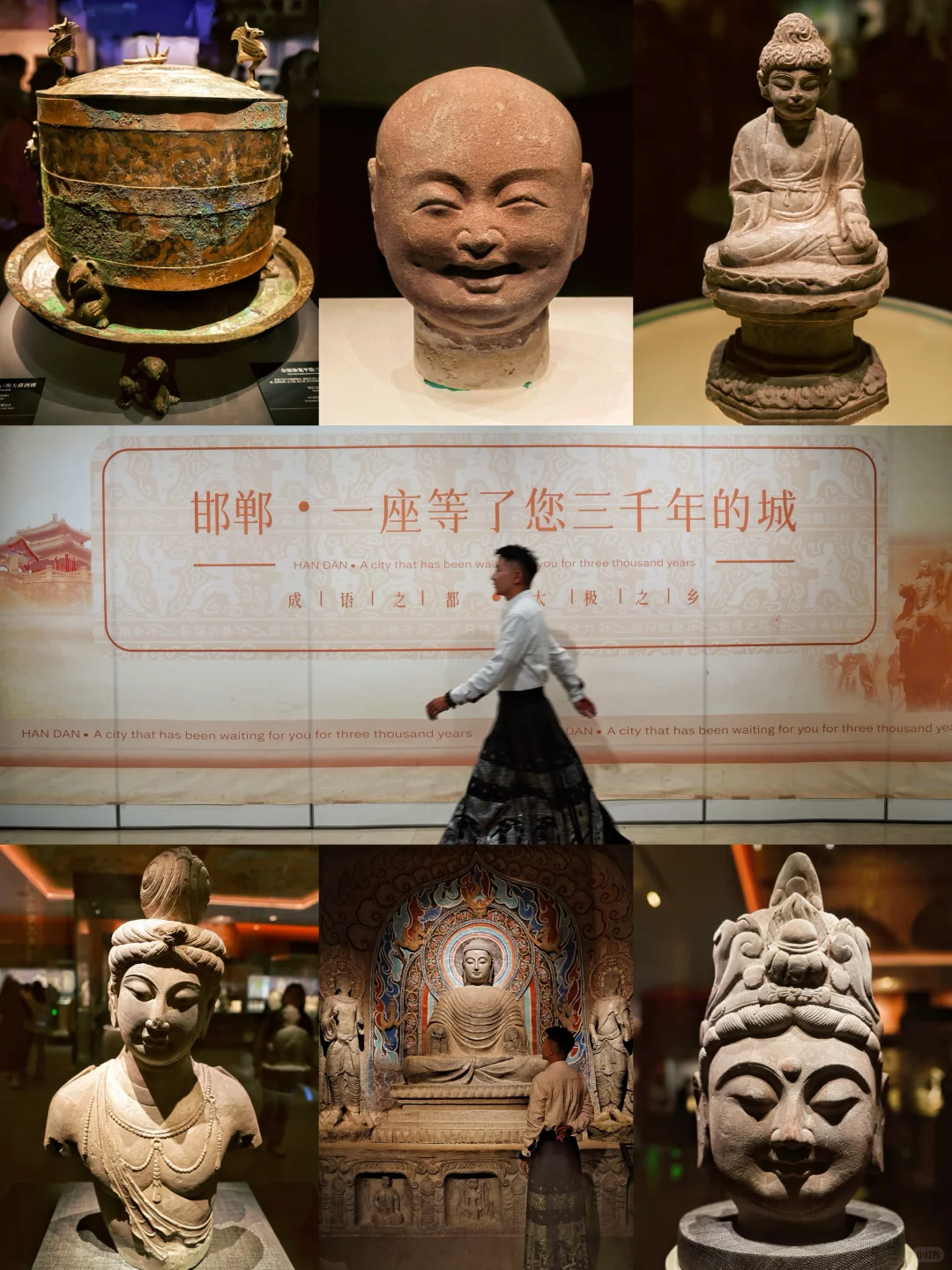 北京出发2h🚄被严重低估的宝藏小城‼️附攻略