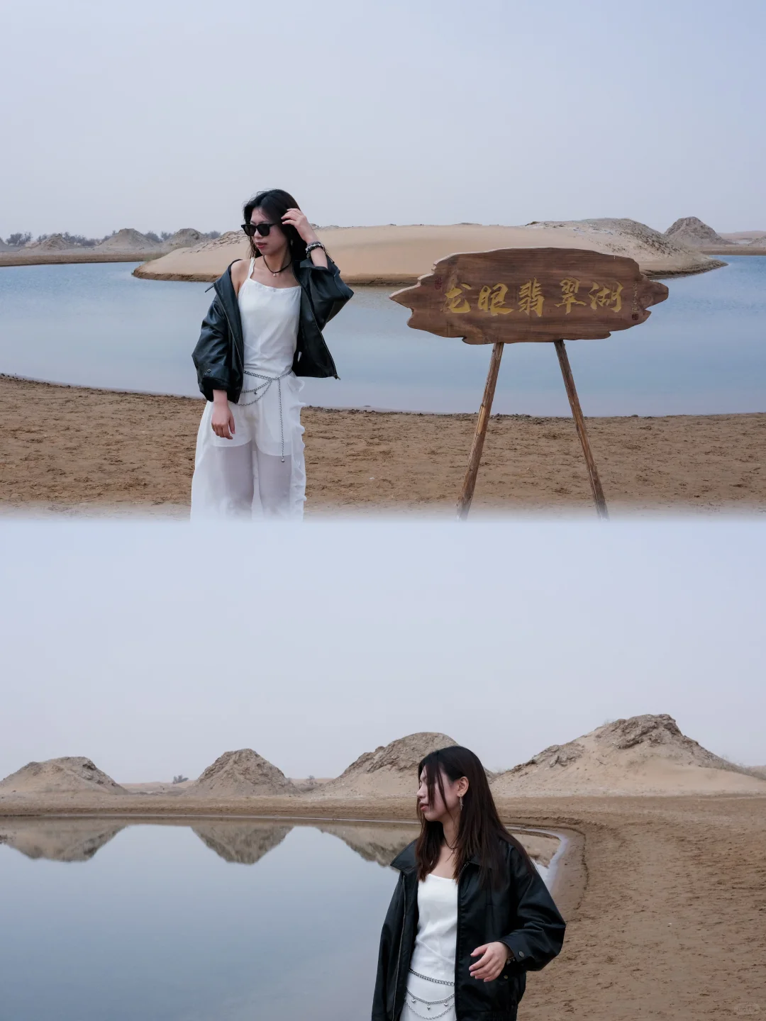 阿拉善|在沙漠深处听见了地球跳动的声音‼️