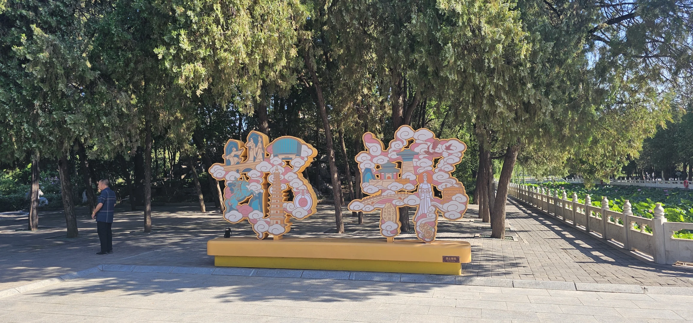 🏯邯郸2日1夜小众深度游