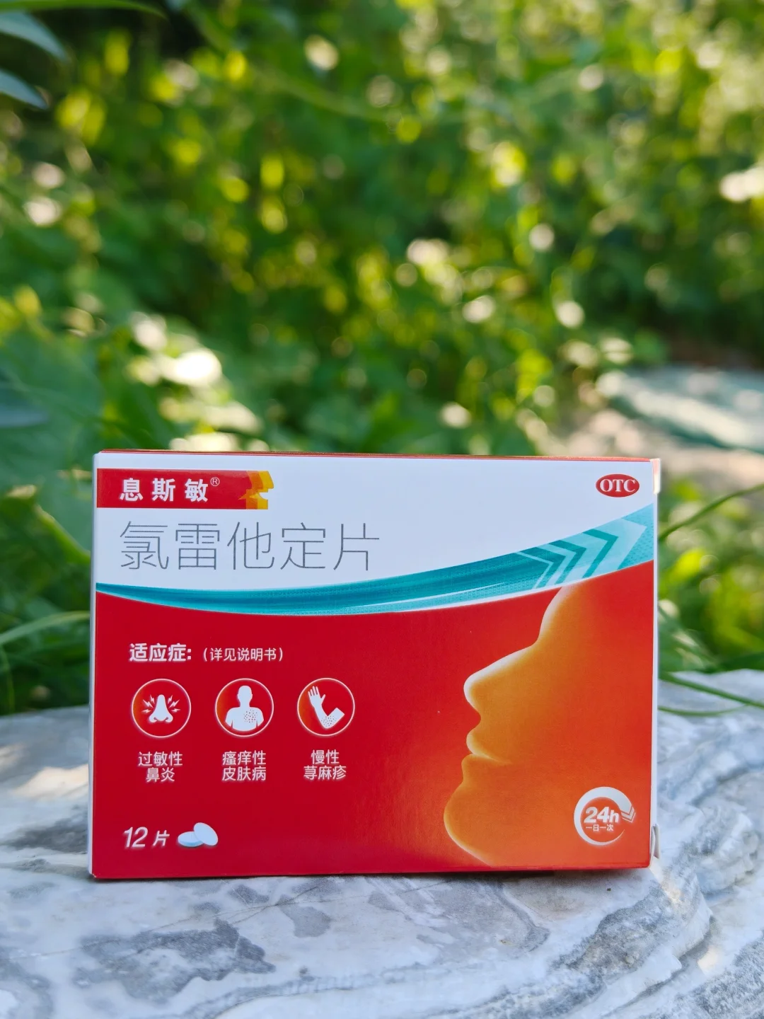 北京出发2h🚄被严重低估的宝藏小城‼️附攻略