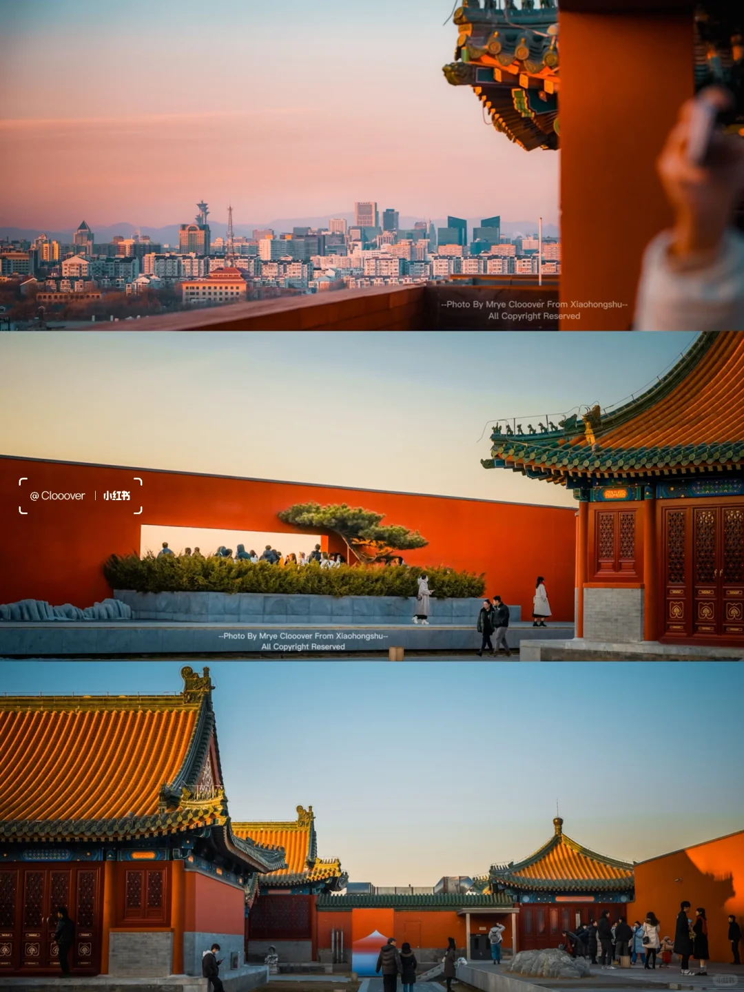 2024我在北京邂逅的宝藏风景，从胡同到景点