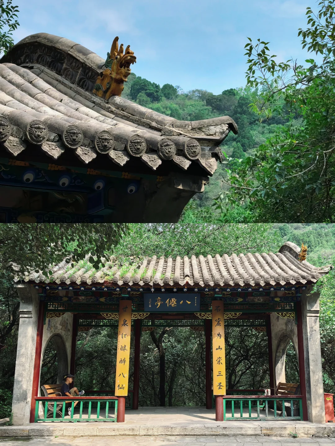 太原本地人|探秘比天龙山更震撼的道教石窟