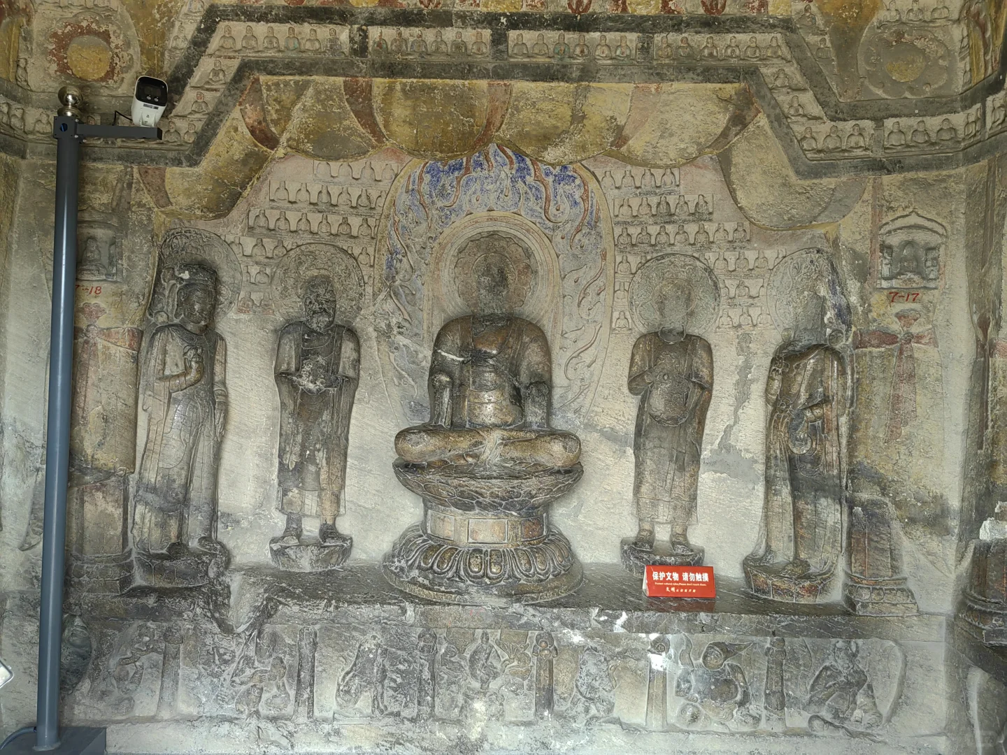 邯郸访古2日游攻略