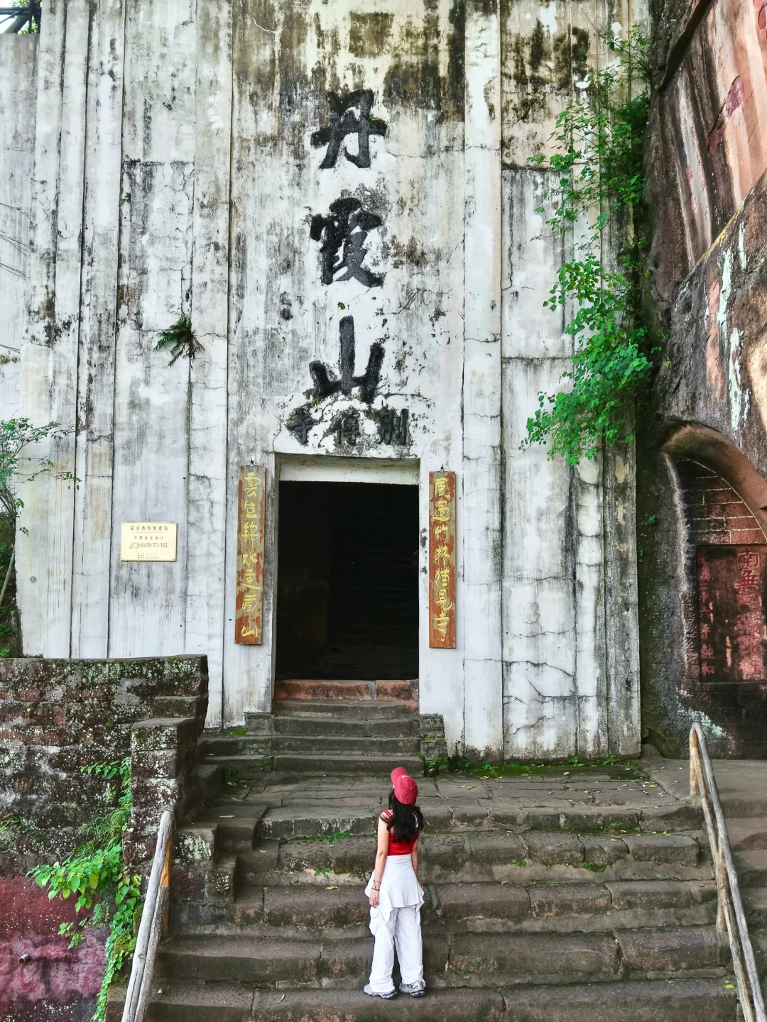 广东必打卡地…真的太有冲击力了!