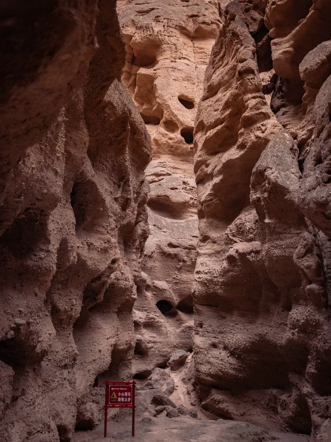 西北被严重低估的景点，即将消失的黄河石林