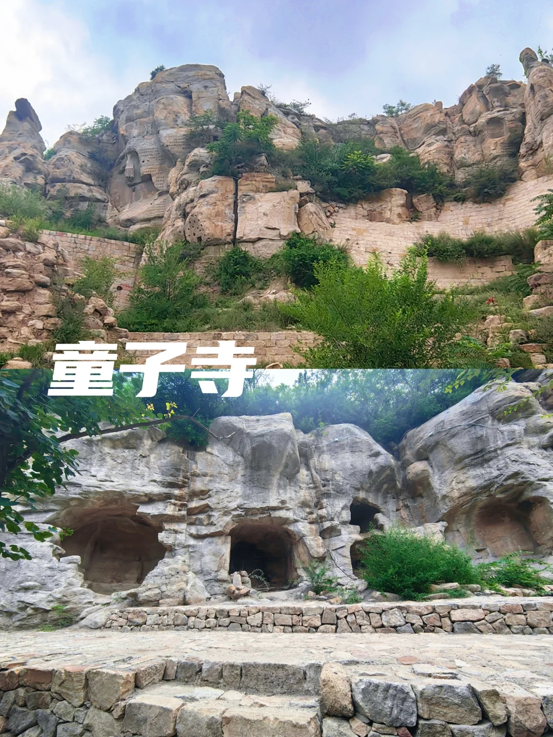 太原本地人|探秘比天龙山更震撼的道教石窟