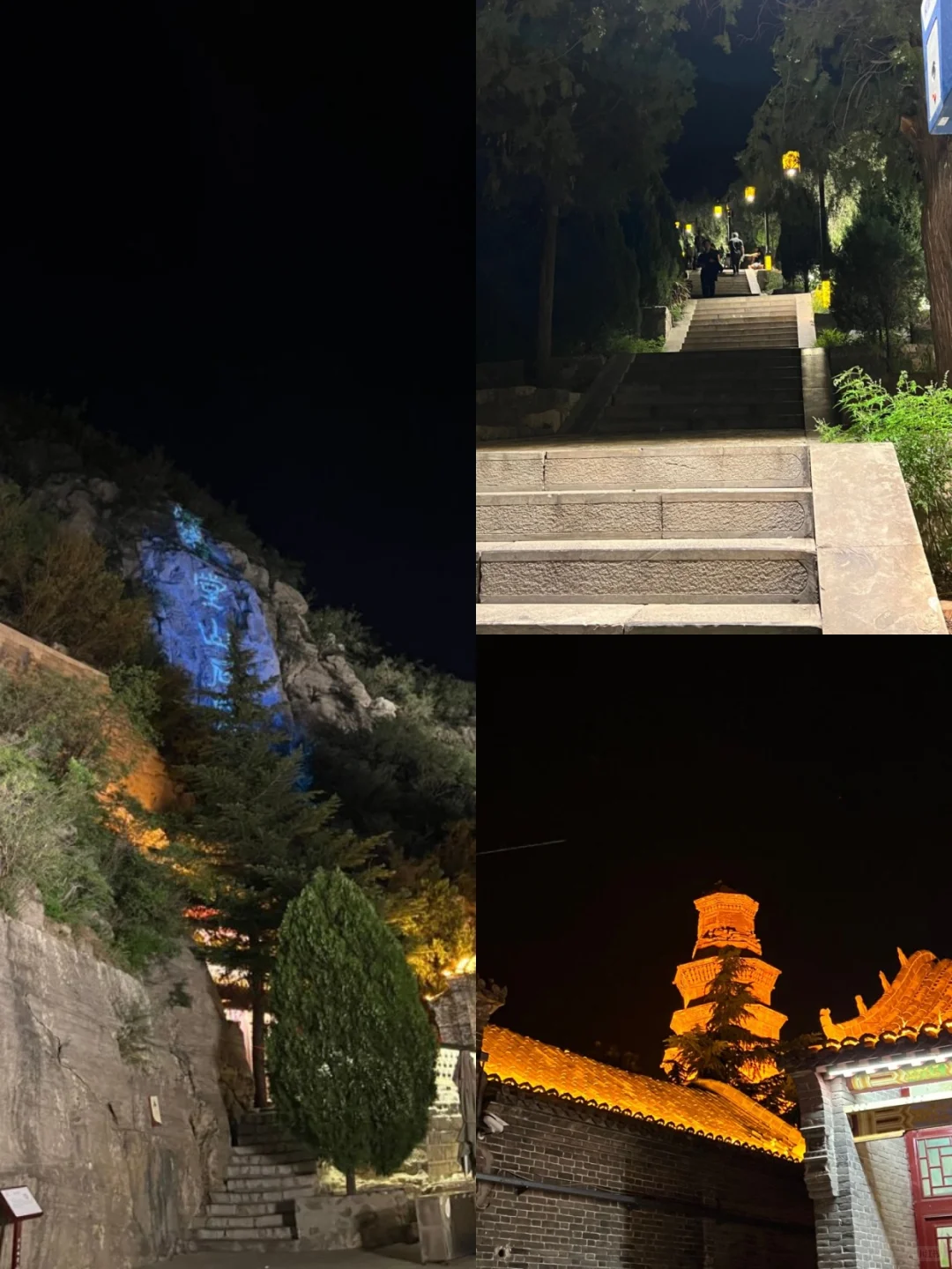 学生党再添玩法｜避暑省钱新攻略💰