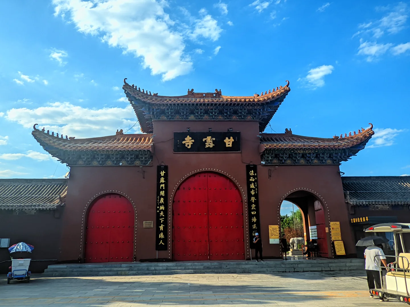 🏯邯郸2日1夜小众深度游