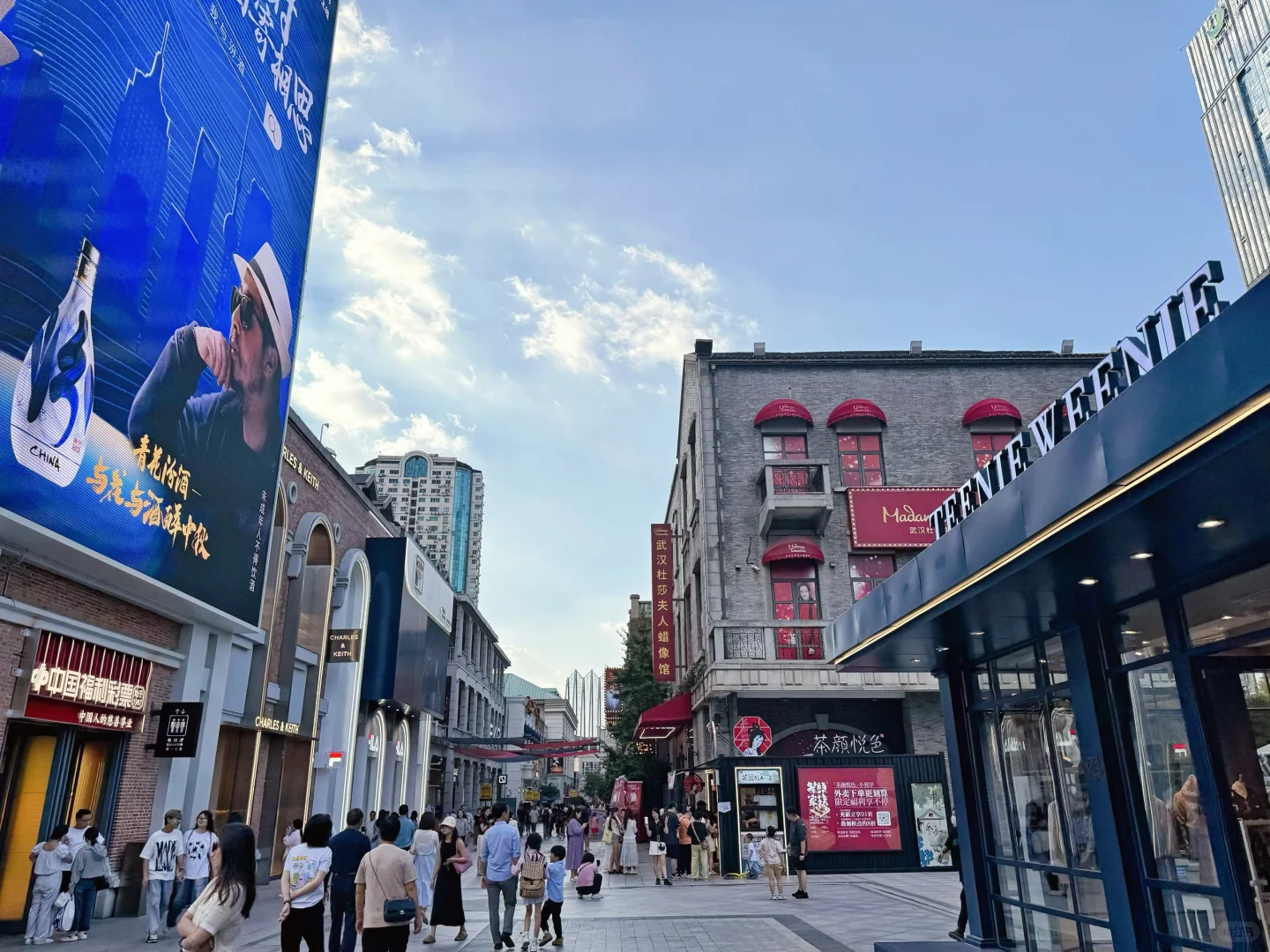 武汉·楚河汉街｜超全攻略