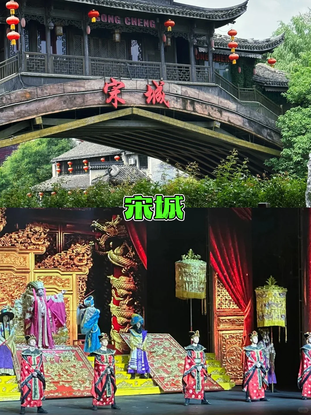 ✨ ‌杭州9大神仙景点·暴风安利版‌