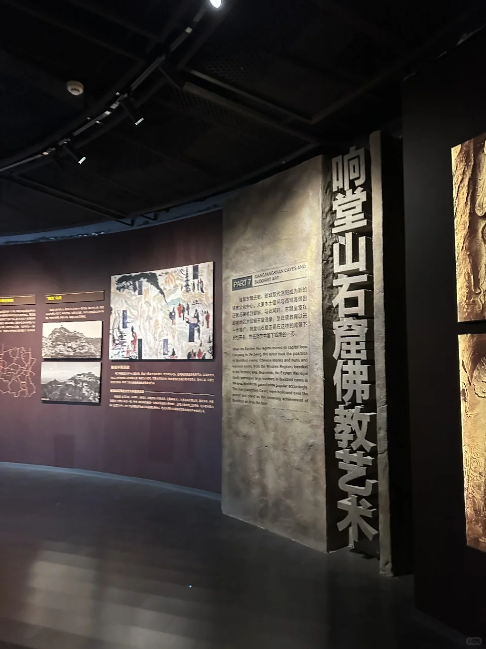 😍邯郸必玩 | 响堂山石窟太惊艳啦