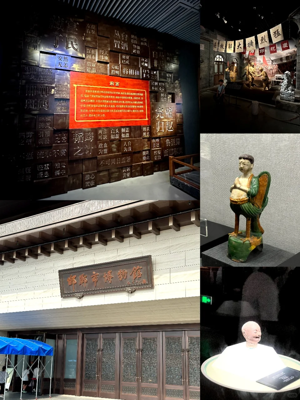 别问！问就是去响堂山拍爆朋友圈🧑‍🤝‍🧑