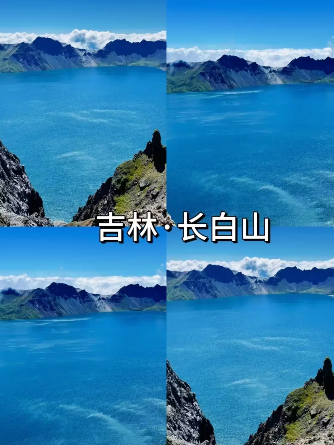 我心中的避暑胜地TOP.10❗收藏好暑假用