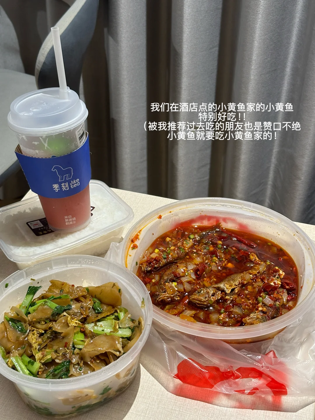 景德镇+婺源：3天2晚超爽攻略！🥳