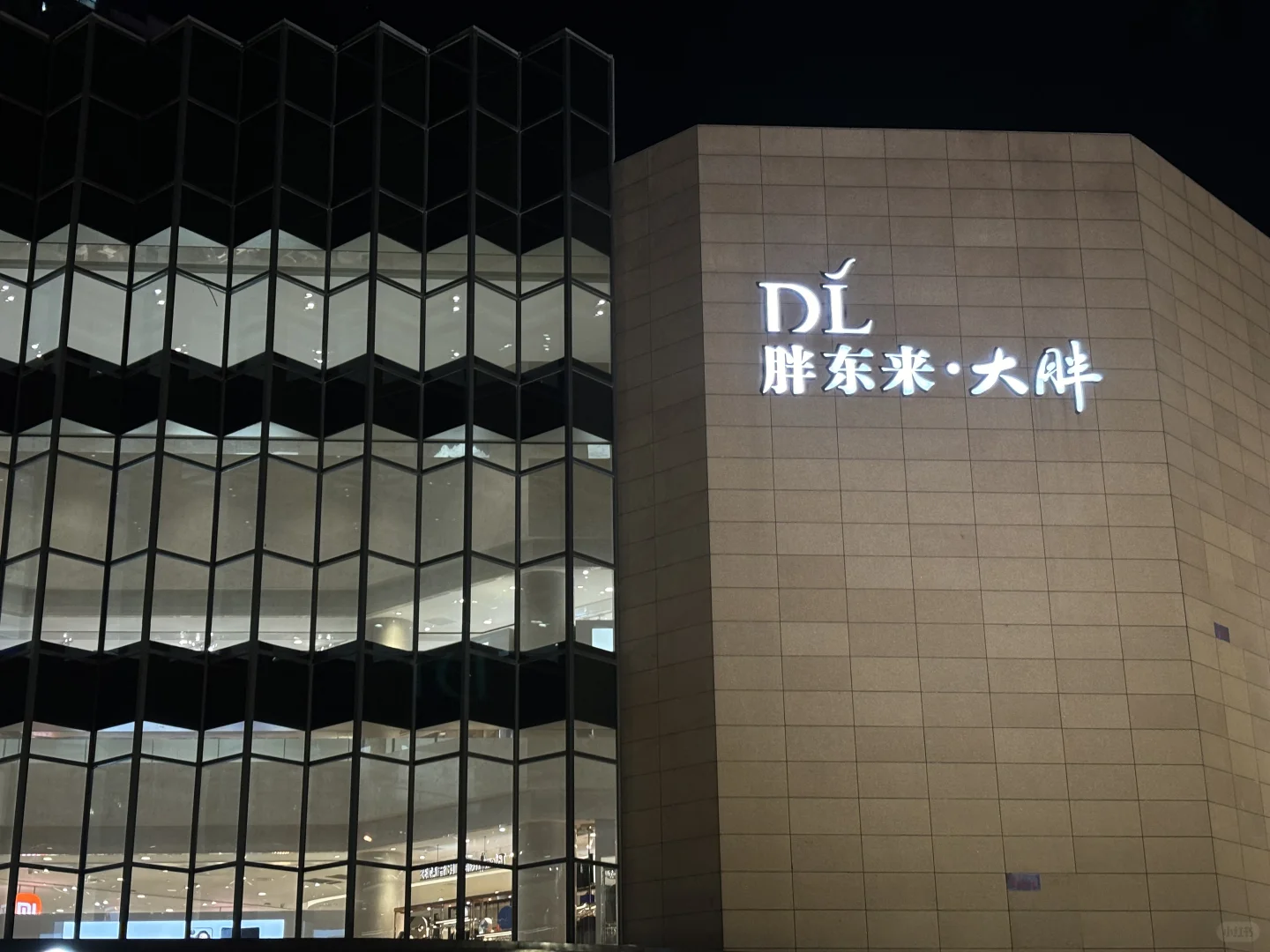 国庆旅游⛳️河南新乡宝泉景区