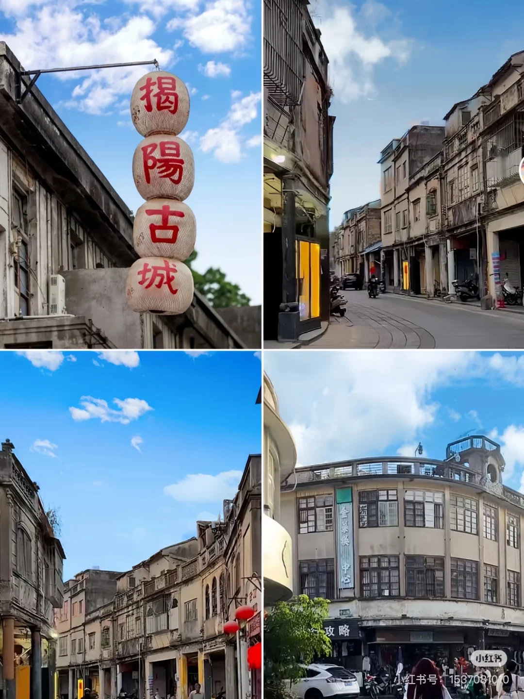 汕头⇨揭阳｜包车旅游攻略