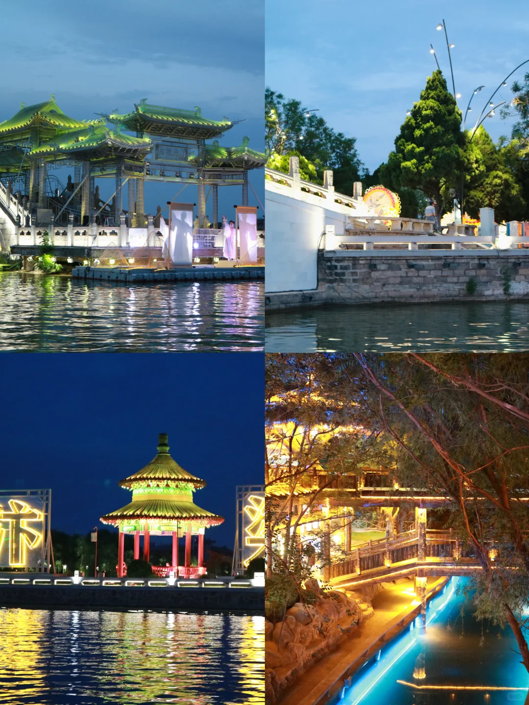 如果说非要推荐一个地方旅游我会推荐开封！！