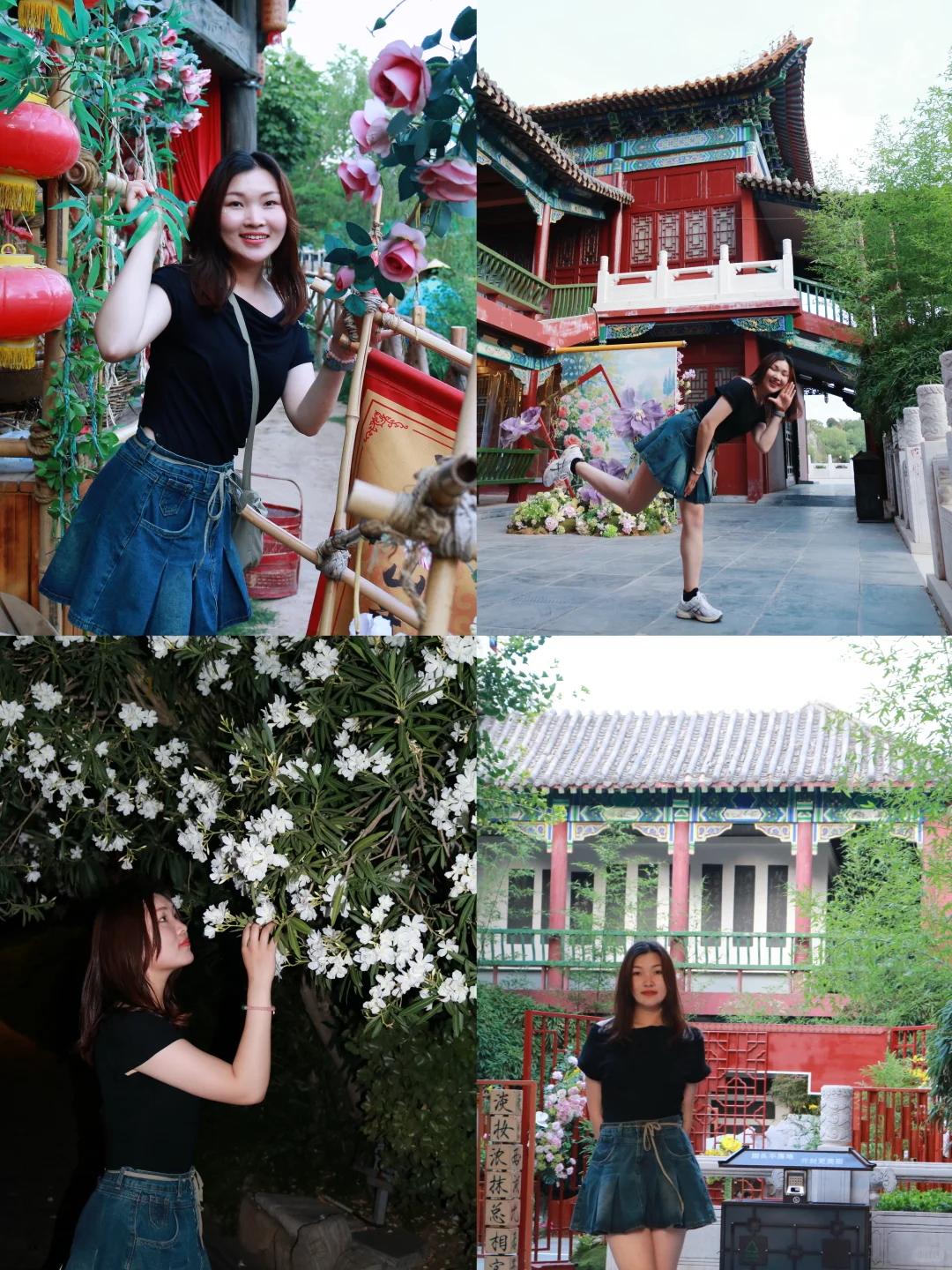 如果说非要推荐一个地方旅游我会推荐开封！！