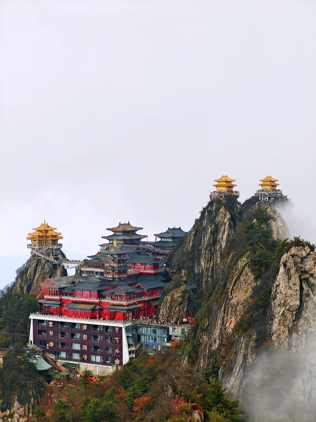 🧗🏻‍此生必徒｜老君山详细旅游攻略！