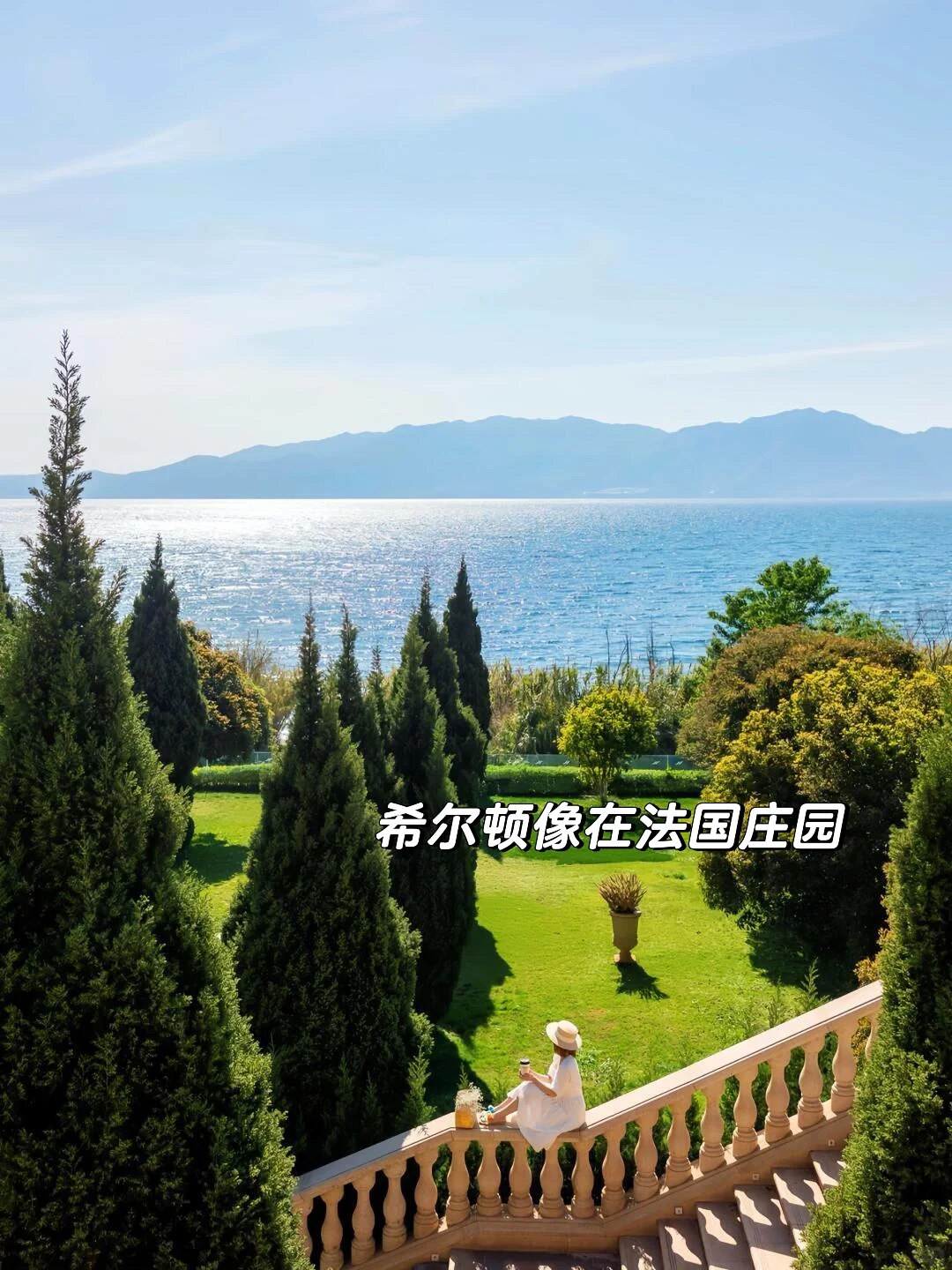 反向旅游!安利一个22℃的冷门避暑小城