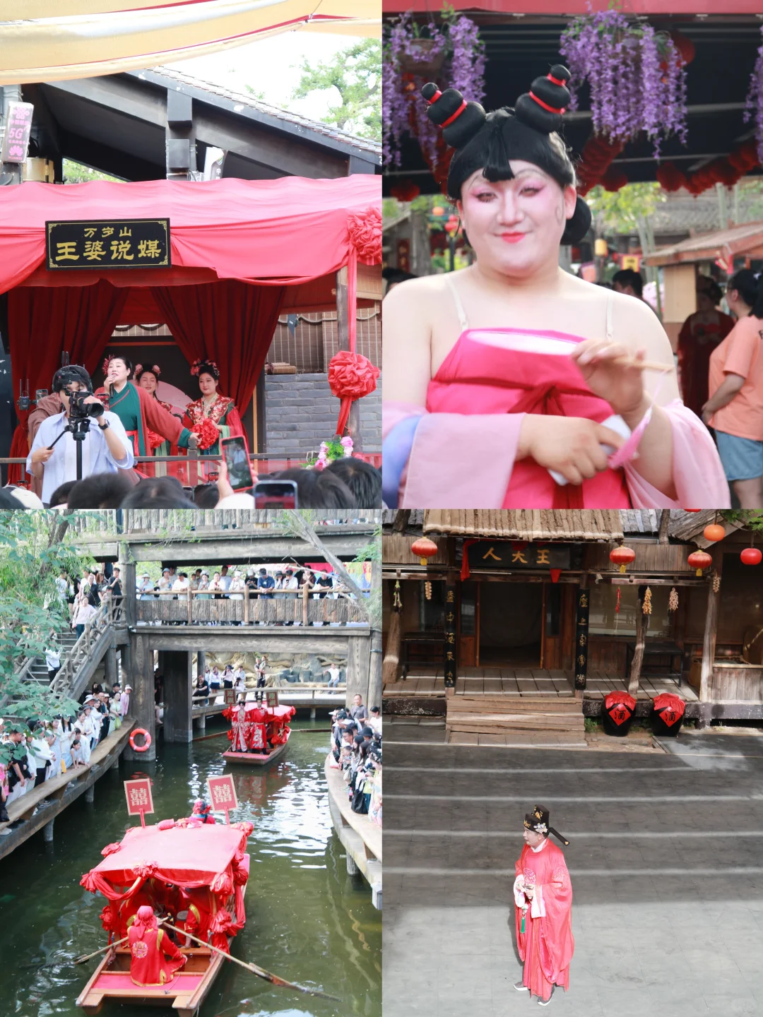 如果说非要推荐一个地方旅游我会推荐开封！！