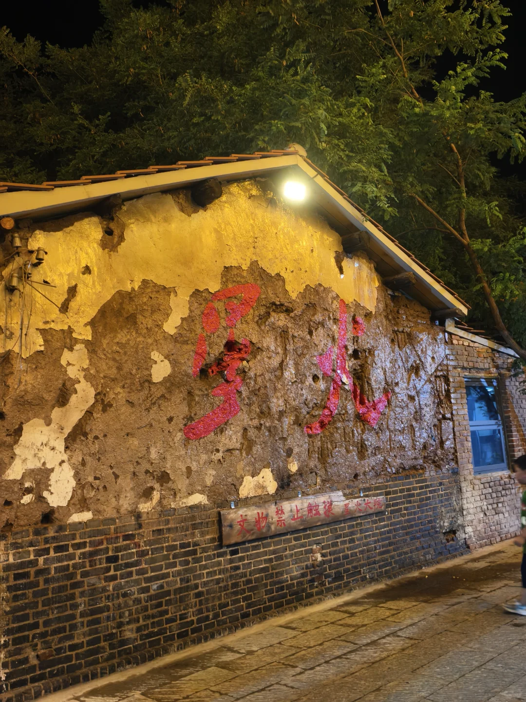 石家庄开车1h周边看“海” 全程免费🆓