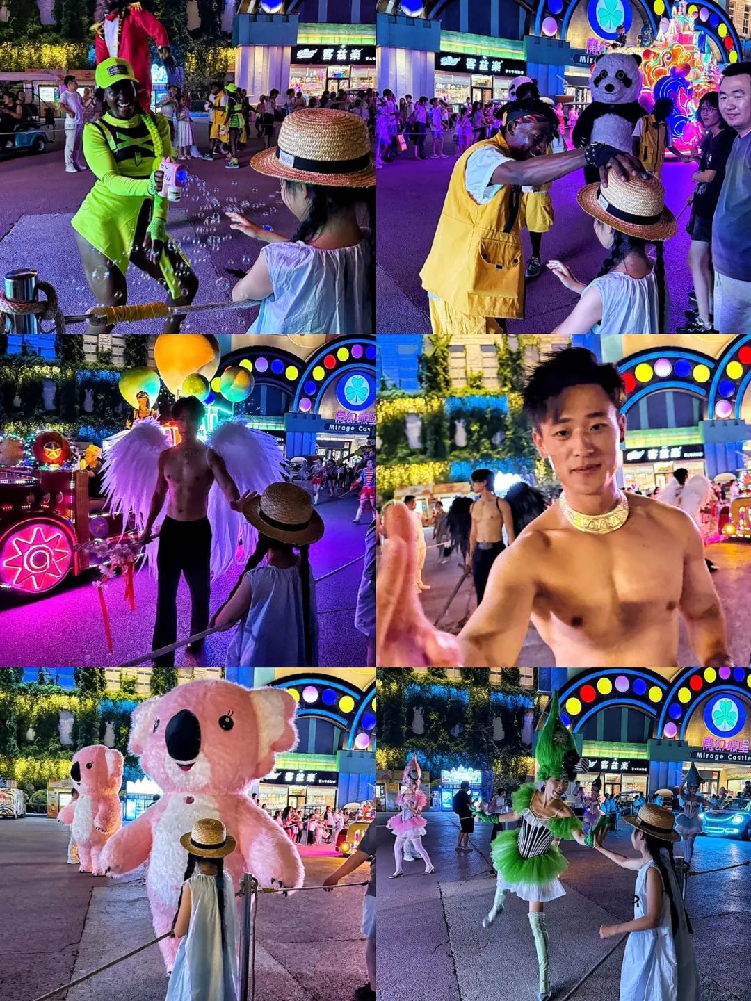 天津🚗3h达|3天2晚暑假玩透“山东迪士尼”|上