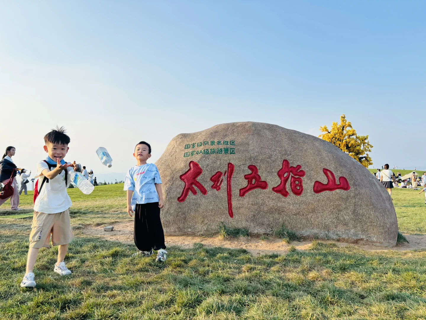 涉县~太行五指山