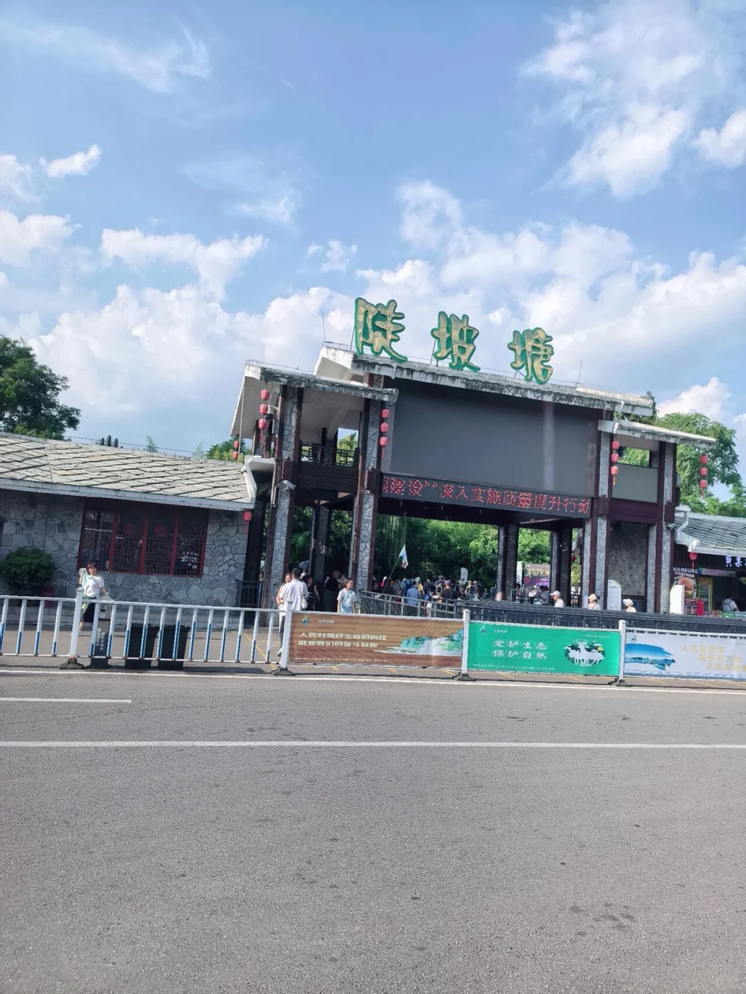 听劝，8.13黄果树瀑布景区 完美避坑