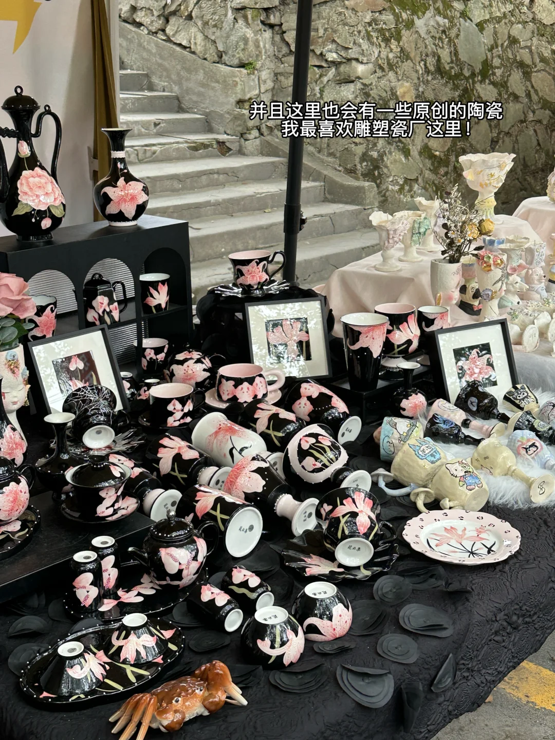 景德镇+婺源：3天2晚超爽攻略！🥳