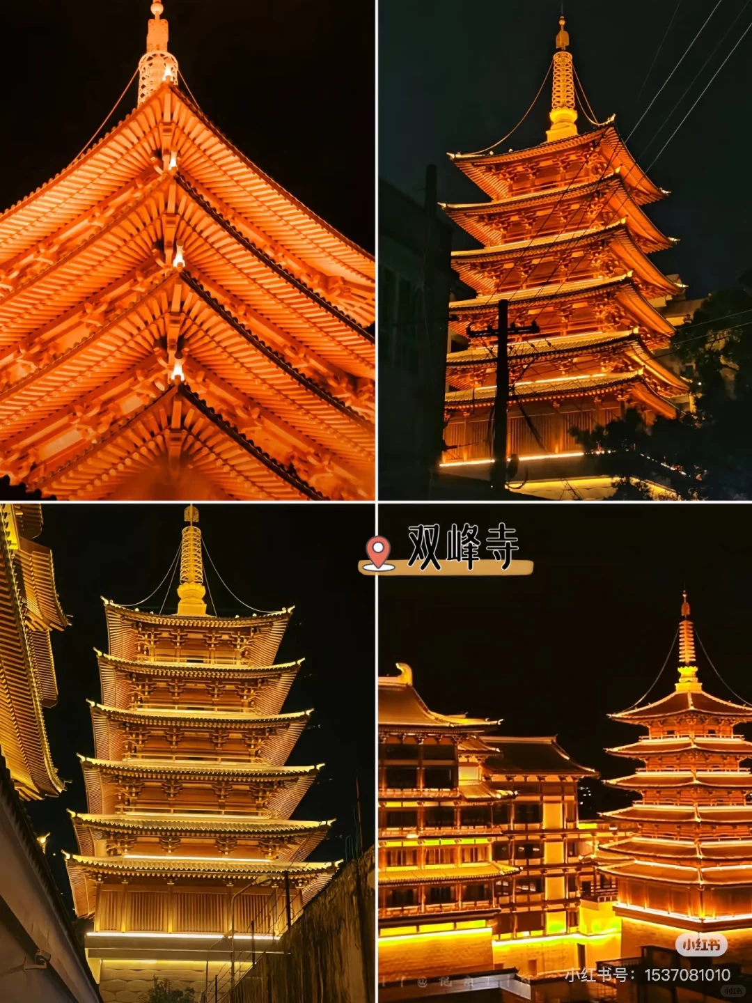 汕头⇨揭阳｜包车旅游攻略