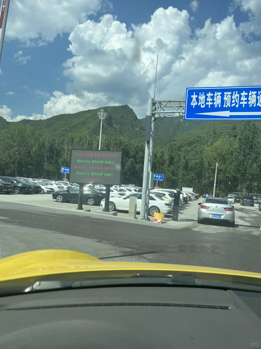 五台山旅游攻略一日游！及正确祈福顺序