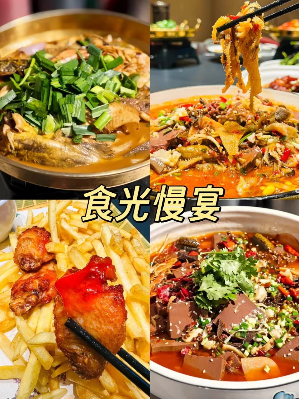 中南百草园实用攻略,带娃玩透一整天🎈