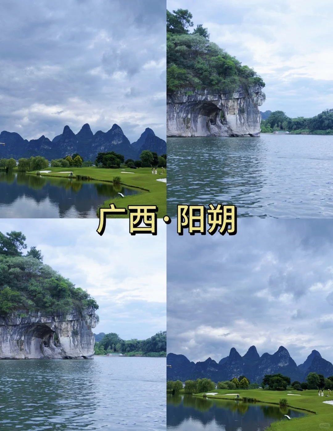 8城夏日避暑宝藏攻略|避开人潮玩转20℃清凉！