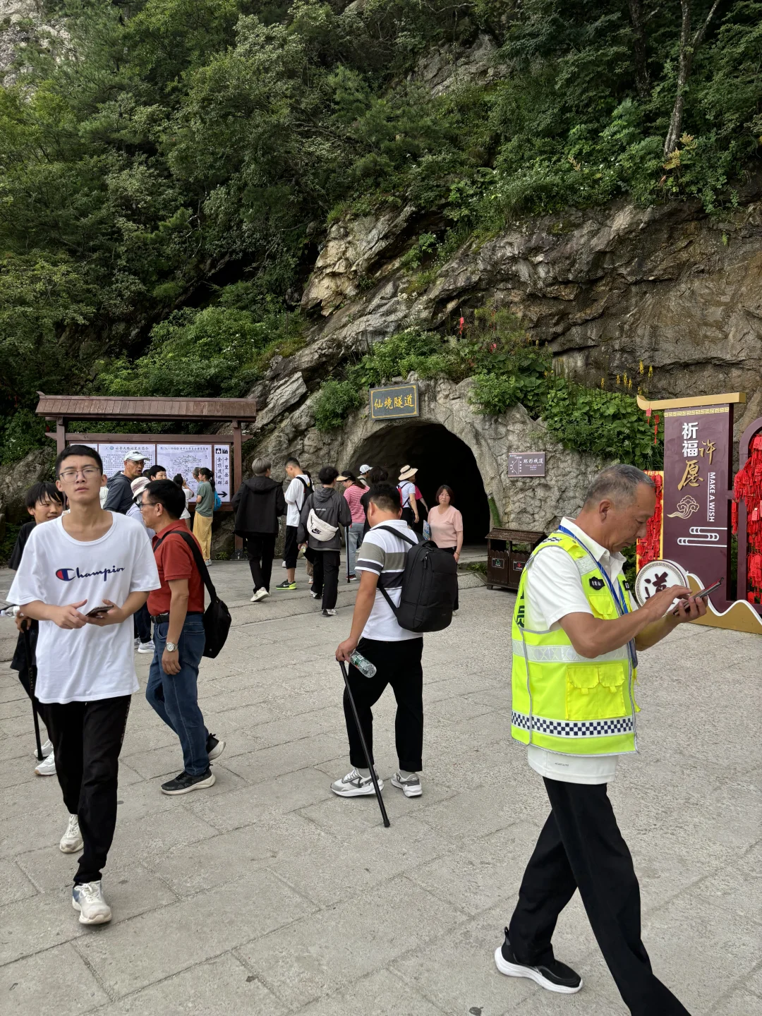 洛阳暑假必玩l景区之老君山