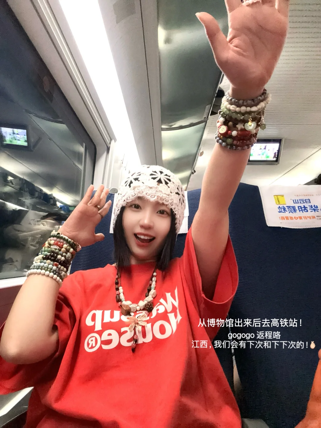 景德镇+婺源：3天2晚超爽攻略！🥳