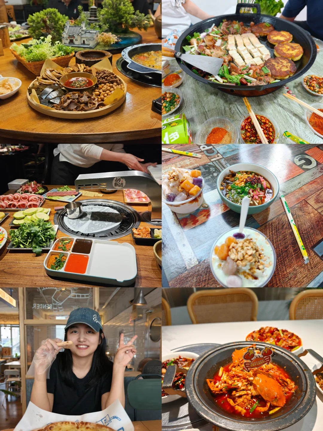 旅游中的记忆点，与大自然拥抱，享受生活！