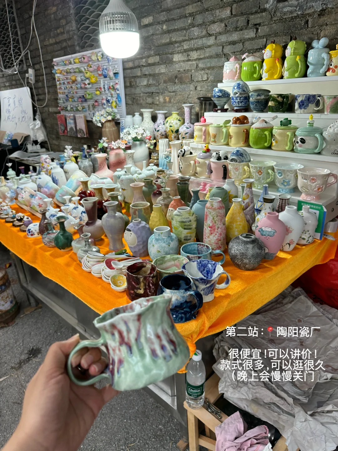 景德镇+婺源：3天2晚超爽攻略！🥳