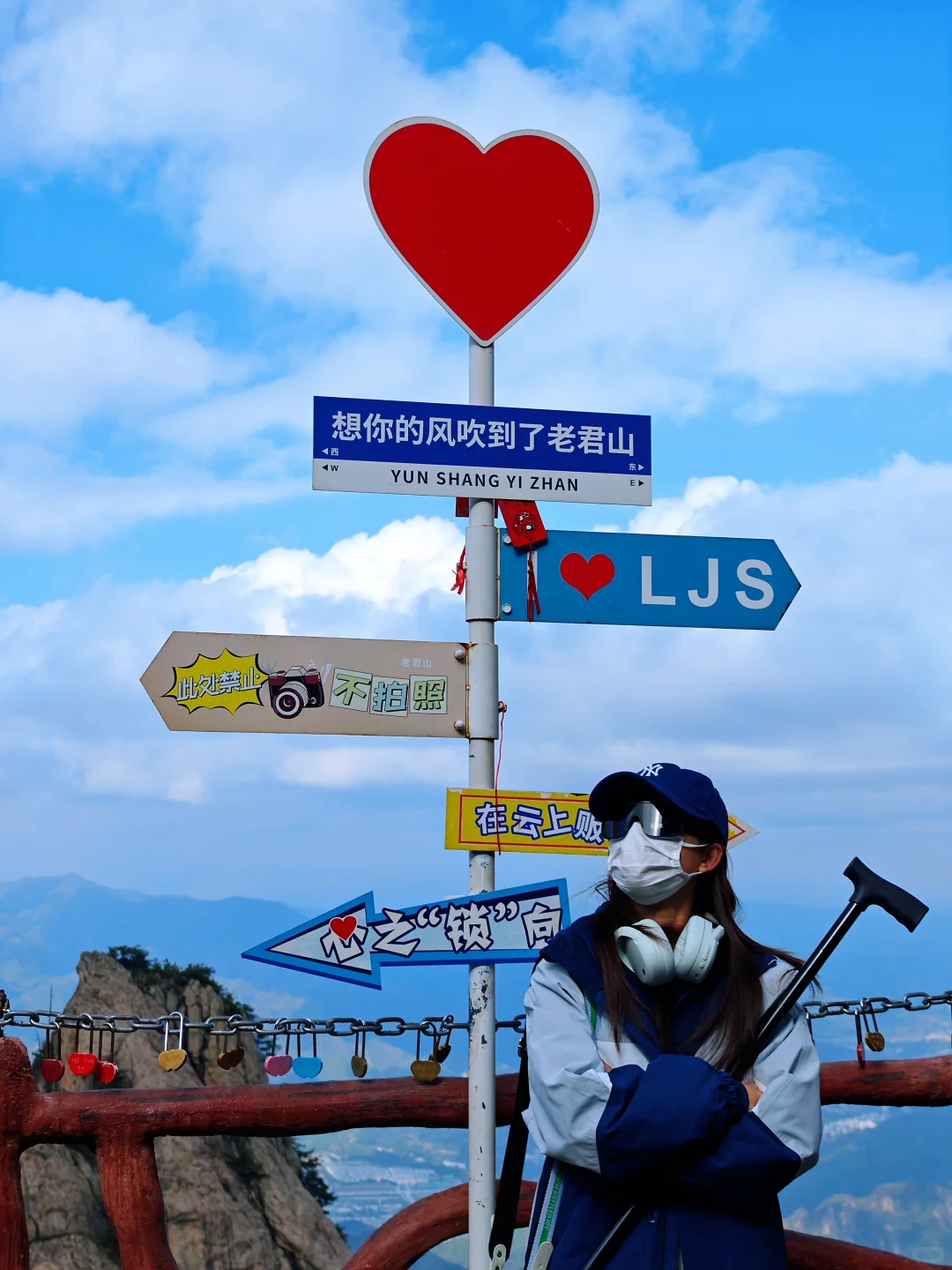 🧗🏻‍此生必徒｜老君山详细旅游攻略！