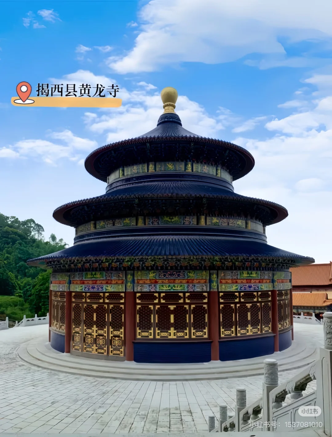 汕头⇨揭阳｜包车旅游攻略