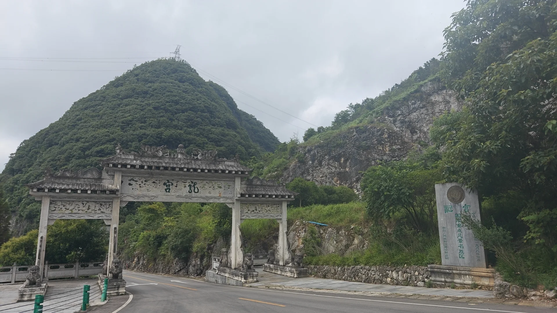 旅游中的记忆点，与大自然拥抱，享受生活！