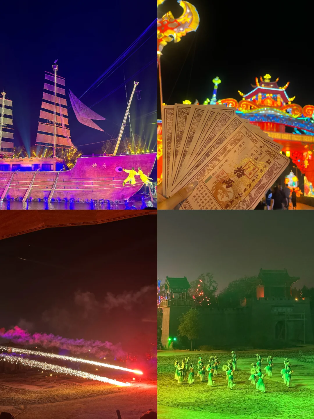 如果说非要推荐一个地方旅游我会推荐开封！！