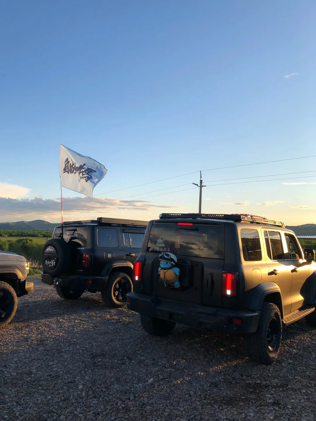 我不再内耗 我在内蒙（18图版）