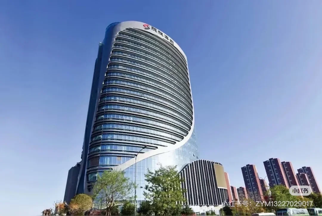 陕西旅游集团2025年招聘公告