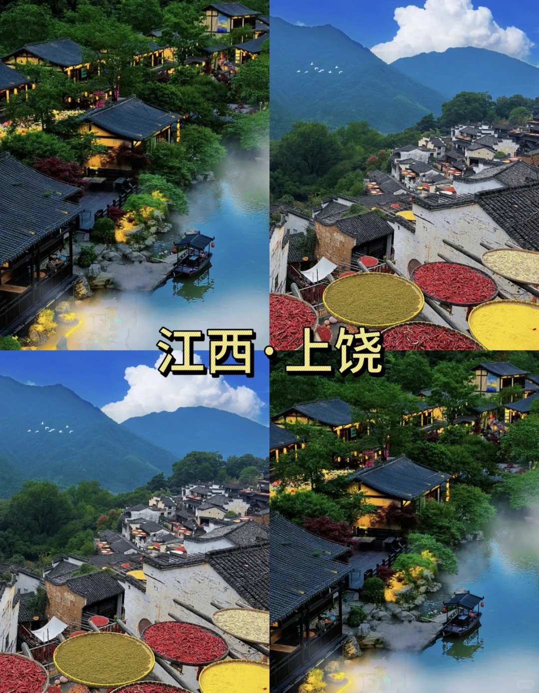 8城夏日避暑宝藏攻略|避开人潮玩转20℃清凉！