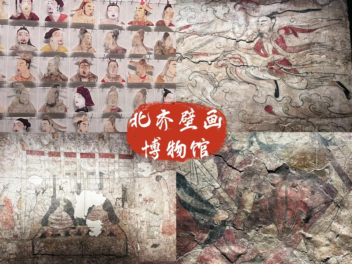 我的山西5地11日一人游~太原2日