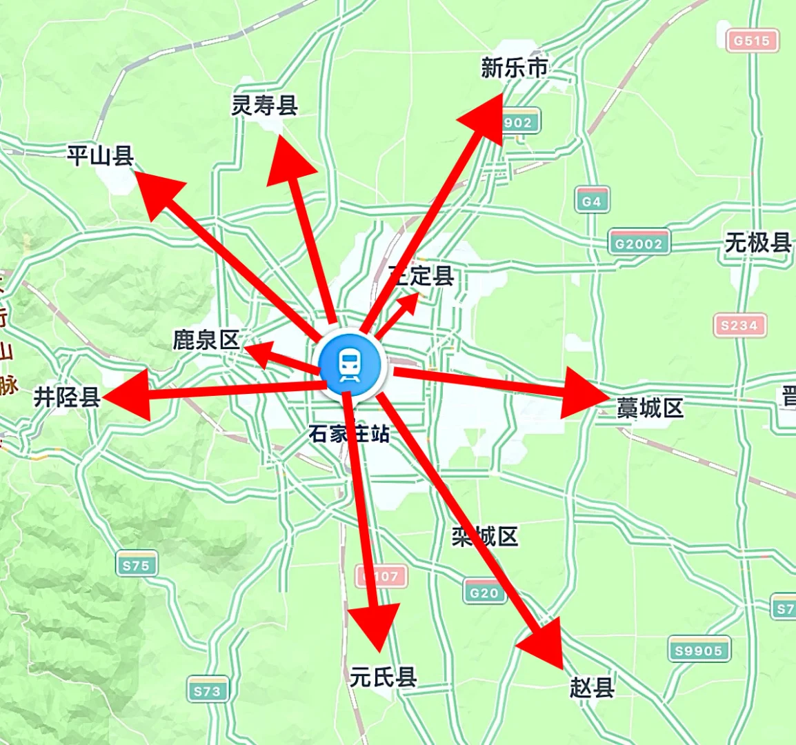 📍石家庄周边游｜逃离城市计划