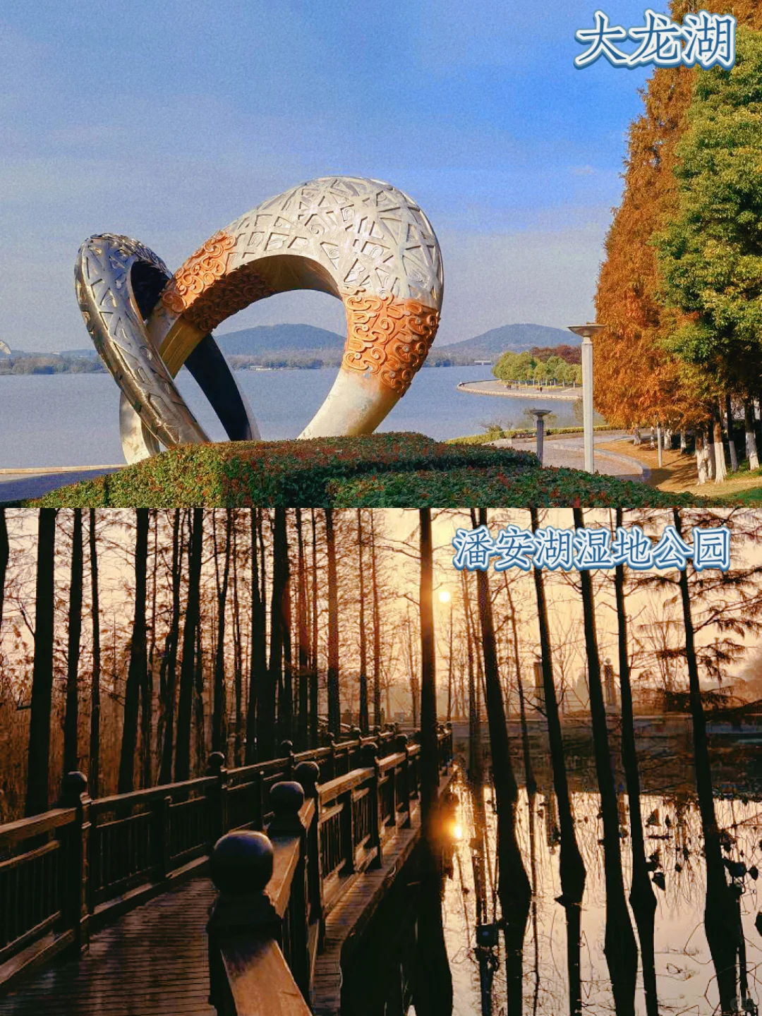 这一刻❗️我终于理解了徐州🔥好浪漫