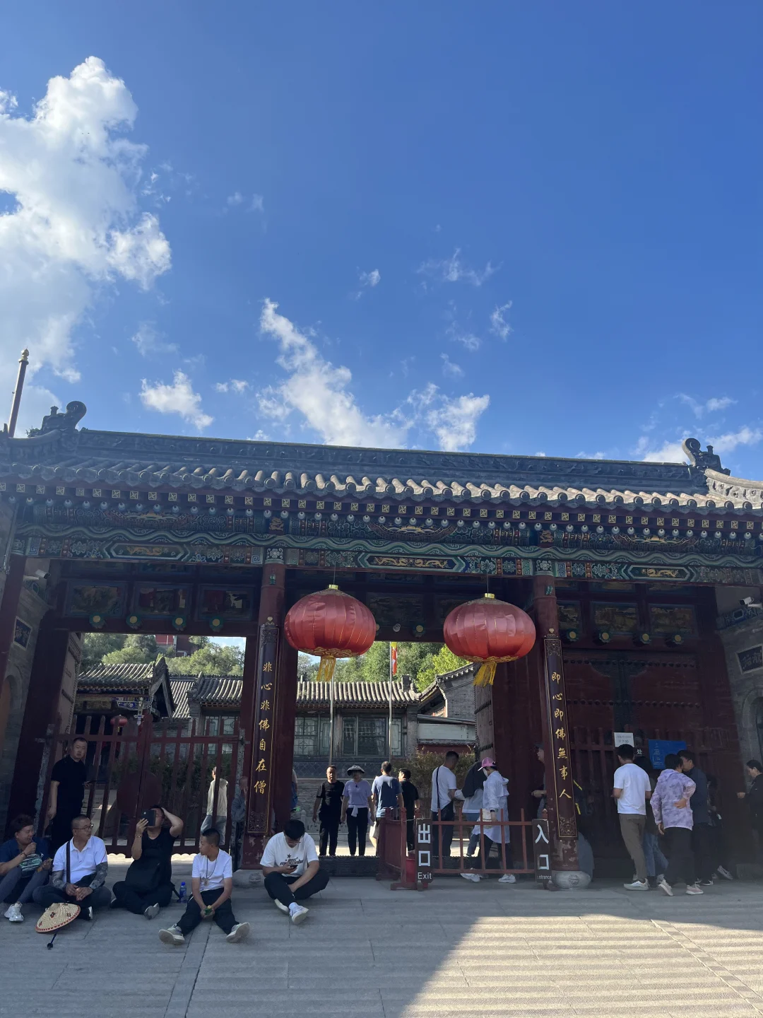 五台山旅游攻略一日游！及正确祈福顺序